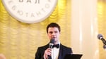 Danila kozlovskiy